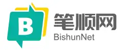厦门攻略xiamen.gongluezhishi.cn